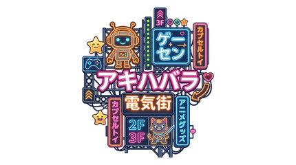 Fototapeta premium Colorful Akihabara Tokyo neon signs and character stickers.