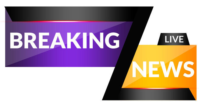 Shiny Purple and Yellow Lower Third PNG Transparent Background, Glossy Modern Banner Overlay for Video, Broadcast, Social Media and Digital Design