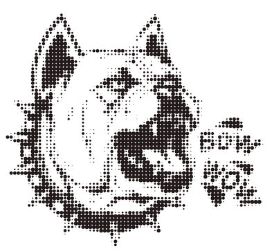 Barking bulldog head in halftone style. Black and white vector illustration of an aggressive dog made of dots