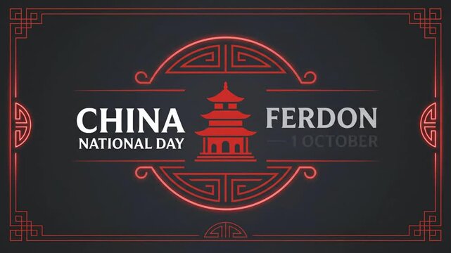 Animated China National Day text with red pagoda logo and traditional decorative frames