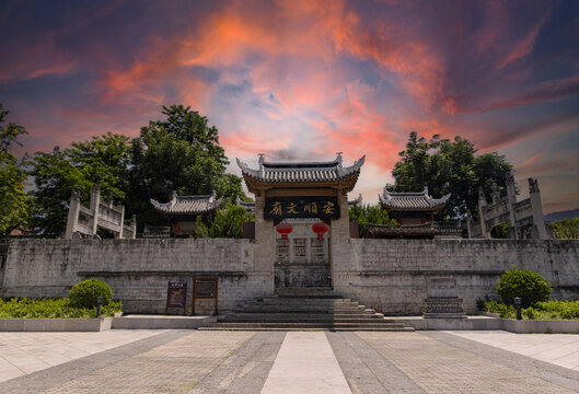 Anshun Confucian Temple at sunset in Guizhou, China