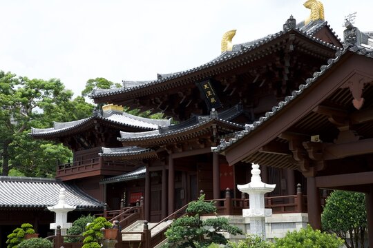 Architecture de Chin Lin Nunnery - Hong Kong