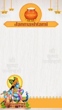 Krishna Janmashtami Horizontal Greeting Card with Krishna and Butter Pot Illustration