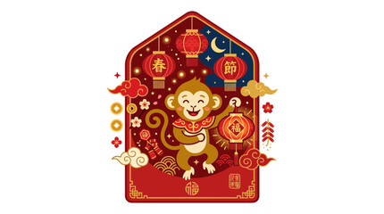 Fototapeta premium Happy Monkey Celebrating Lunar New Year with Lanterns