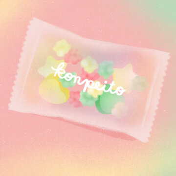 Kawaii Konpeito Japanese Sugar Candy, Colourful Vibrant Pastel Traditional Sweets Hand-Drawn Illustration