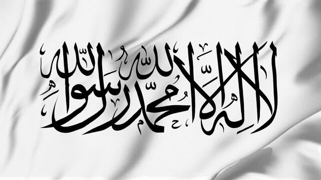 Afghanistan islamic republic taliban waving flag looping seamless for identity news politics business campaign background