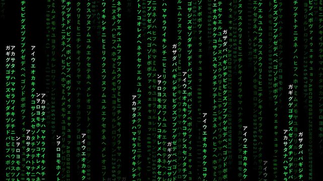 Abstract Green Digital Code Rain Falling on Black Background Technology Concept