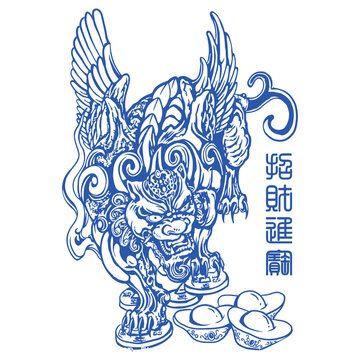 Chinese Qilin and Pixiu Auspicious Animal Pattern, Traditional Mythical Creature Vector Illustration