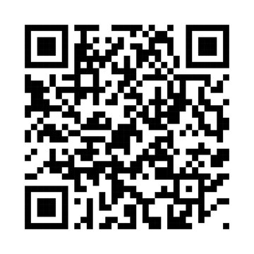 Courage is taking the next step despite the fear Motivational Quote QR Code Vector Design SVG Icon