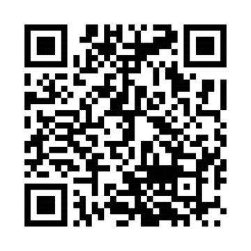 Discipline takes you where motivation cannot Motivational Quote QR Code Vector Design SVG Icon