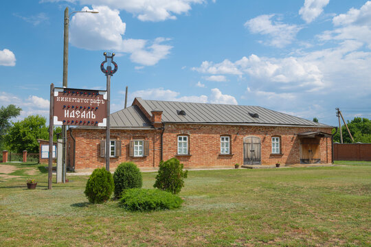 KARGINSKAYA, RUSSIA - JULY 4, 2026: The historic building of one of the first cinemas in the Don region. Karginskaya village, Rostov Oblast