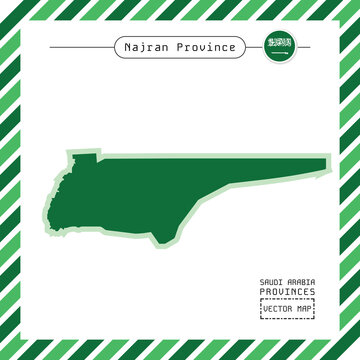 Najran Province Saudi Arabia Black Silhouette Vector Map