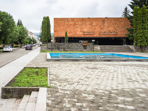 Stepanavan, Armenia - July 18, 2026: view of Stepan Shaumian House Museum on central square in Stepanavan city in Lori Province of Armenia on overcast summer day