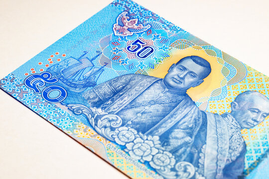 Reverse of 50 Baht Thailand Polymer Banknote featuring King Rama III and King Rama IV. New polymer money of Thailand.