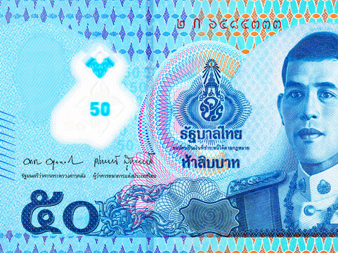 50 Baht Thailand Banknote featuring King Maha Vajiralongkorn. New polymer money of Thailand.