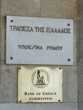 Greece, Rhodos, August 17. 2026, bank of greece, front view of the central bank building Trapeza tis Ellados with Greek and English lettering