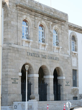 Greece, Rhodos, August 17. 2026, bank of greece, front view of the central bank building Trapeza tis Ellados with Greek and English lettering