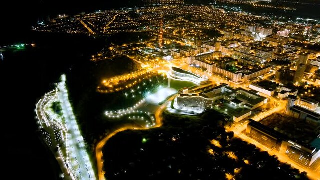 Ufa, Russia. Panorama of the city center. Night city lights. Drone footage