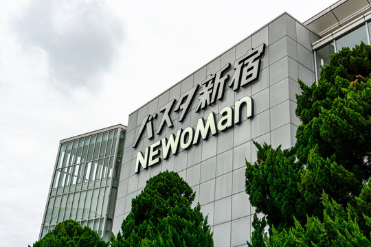 NEWoMan at Busta Shinjuku, an upscale shopping complex managed by Lumine, a premier retail developer owned by JR East, one of the world's largest railway networks and real estate conglomerates.
