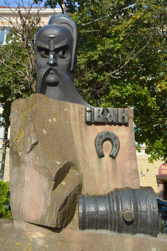 LVIV UKRAINE: Monument to Ivan Pidkova (Horseshoe) the leader of the Zaporozhye Cossacks who was executed in Lviv in 1578