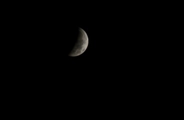 moon in the night sky © rachid amrous
