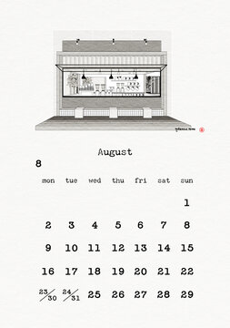 2027년 달력 8월 카페