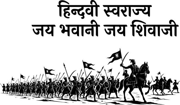 Chhatrapati Shivaji Maharaj leading maratha army soldiers with flags and devanagari text hindavi swarajya jai bhavani jai shivaji solid black silhouette style vector isolated on white background