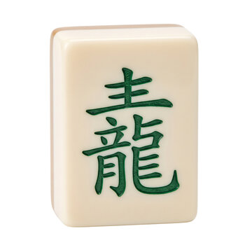 Traditional Mahjong tile with green Chinese character