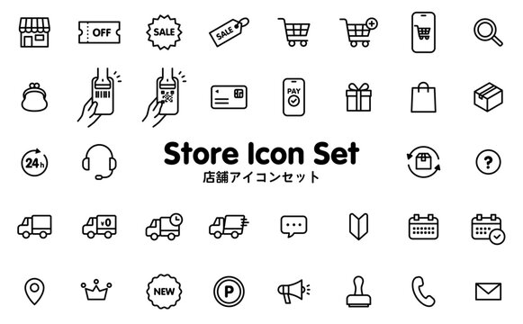 Monochrome Store Icon Set for Retail, Sales, Payment, Delivery and Marketing