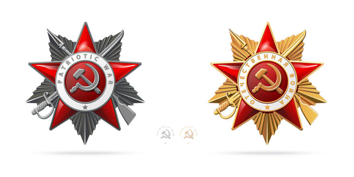 Order of the Patriotic War of gold and silver of the first and second class. Red Star Writing in English to Russian: World War II. Illustration on white background. Vector, battle, victory
