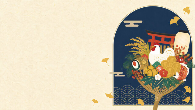Decorated kumade rake charm with gold coins and a paper lantern - japanese tori no ichi rooster market flat design illustration banner with copy space