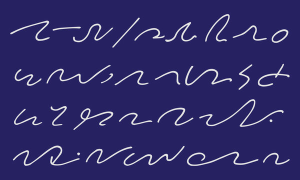 English Shorthand Writing Vector Illustration, Classic Stenography Symbol and Shorthand Handwriting Design, Speed Writing Communication Concept