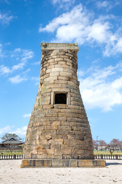 Cheomseongdae in Gyeongju, South Korea