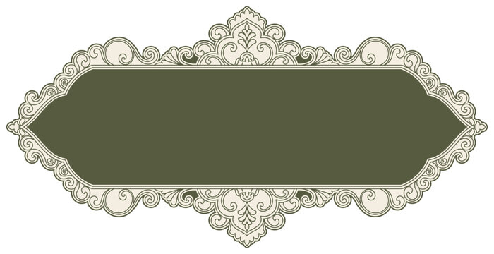 Vintage green frame design, nameplate frame, vintage scrollwork.