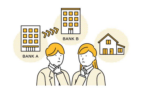 住宅ローンを借りている銀行を他の金融機関に乗り換えるかを考える夫婦