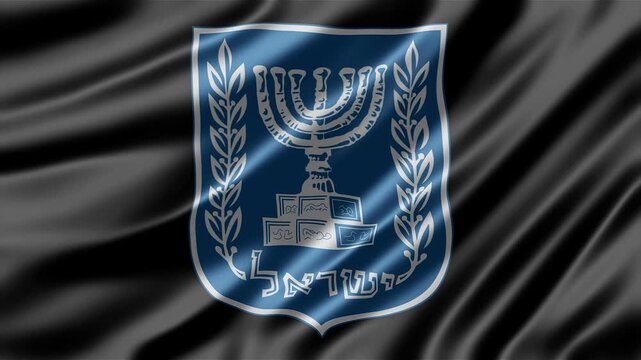 Israel state emblem featured on waving black fabric background creating high quality digital animation footage for patriotic national media projects