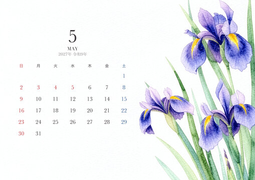 2027 May monthly planner sheet hand painted japanese iris border