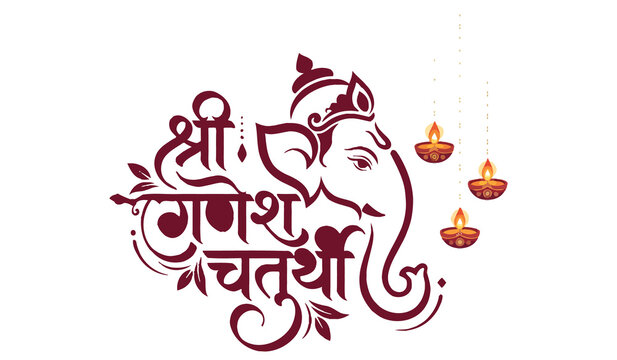 Lord Ganesha face calligraphy art with hanging diya oil lamps on dark background for holy festival celebration banner