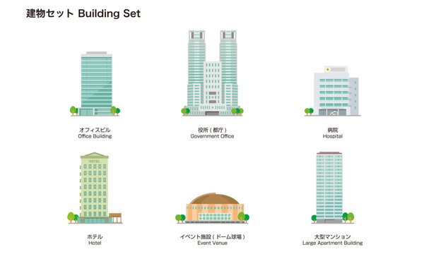 建物イラスト6点セット