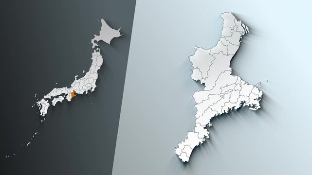 Animated Map of Mie State Highlighted Within Japan with Prefectures Borders