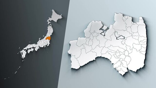 Animated Map of Fukushima State Highlighted Within Japan with Prefectures Borders