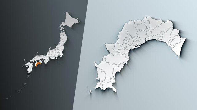 Animated Map of Kochi State Highlighted Within Japan with Prefectures Borders