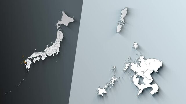 Animated Map of Nagasaki State Highlighted Within Japan with Prefectures Borders