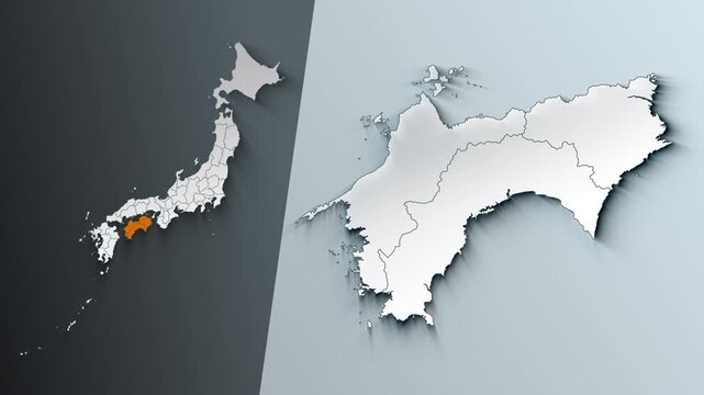 Animated Map of Shikoku State Highlighted Within Japan with Prefectures Borders
