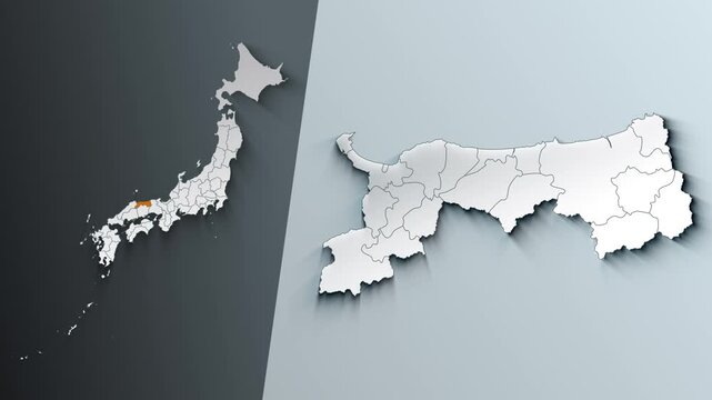 Animated Map of Tottori State Highlighted Within Japan with Prefectures Borders