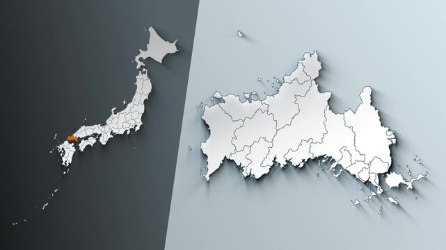Animated Map of Yamaguchi State Highlighted Within Japan with Prefectures Borders