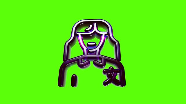 A shiny metallic icon of a woman character showing a language translation symbol on a bright green field