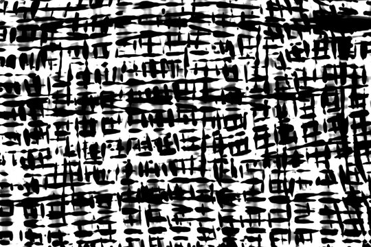 Abstract ink brush strokes texture, black and white calligraphic pattern, expressive monochrome artistic background