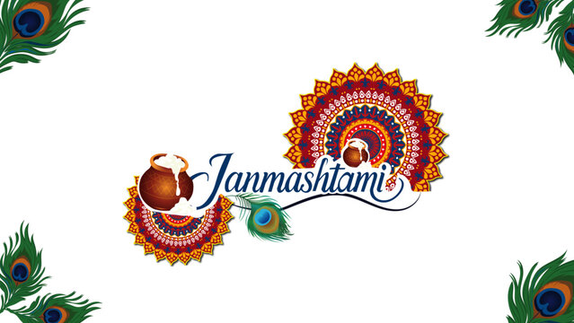 Traditional Hindu Krishna Janmashtami festive decoration featuring hanging toran ornaments, Lord Krishna themed greeting text, and illuminated oil lamps, suitable for Indian religious celebrations