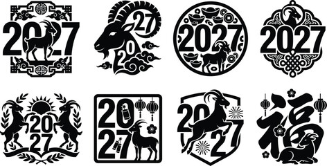 Fototapeta premium Chinese Zodiac 2027 Year of the Goat Silhouette Icon Collection for Traditional New Year Graphic Design Projects
